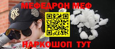 гидропоника Гусев