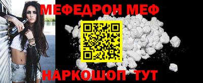 гидропоника Гусев