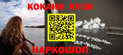 Альфа ПВП Гусь-Хрустальный