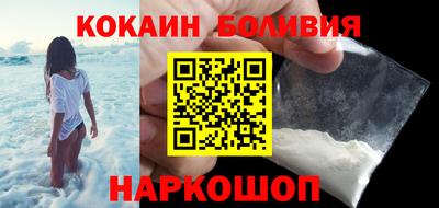 гидропоника Гусев