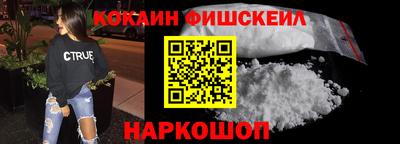 Альфа ПВП Гусь-Хрустальный