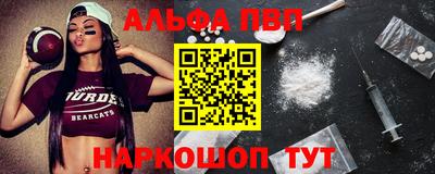 гидропоника Гусев
