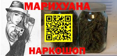 гидропоника Гусев
