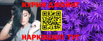 Альфа ПВП Гусь-Хрустальный