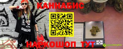 гидропоника Гусев