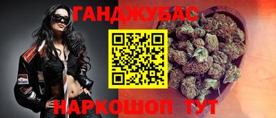 гидропоника Гусев