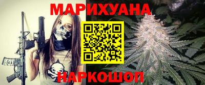 гашиш Дубна