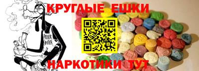 Альфа ПВП Гусь-Хрустальный
