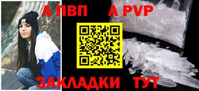 гидропоника Гусев