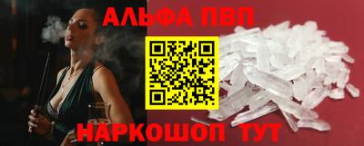 гидропоника Гусев