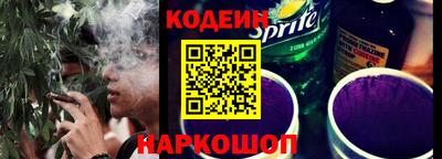 индика Гусиноозёрск