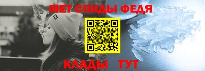 индика Гусиноозёрск