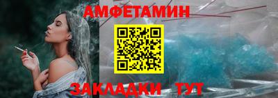 гидропоника Гусев