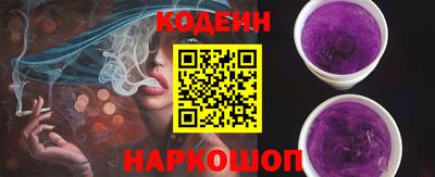 индика Гусиноозёрск