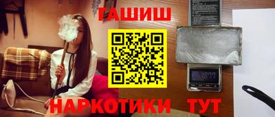 Альфа ПВП Гусь-Хрустальный