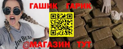 Альфа ПВП Гусь-Хрустальный