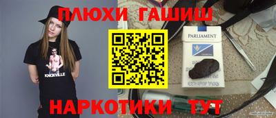 твердый Донецк