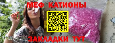 Альфа ПВП Гусь-Хрустальный