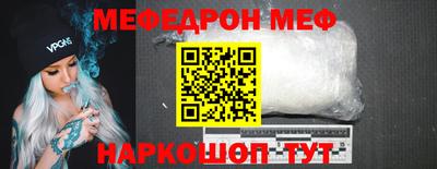 гидропоника Гусев